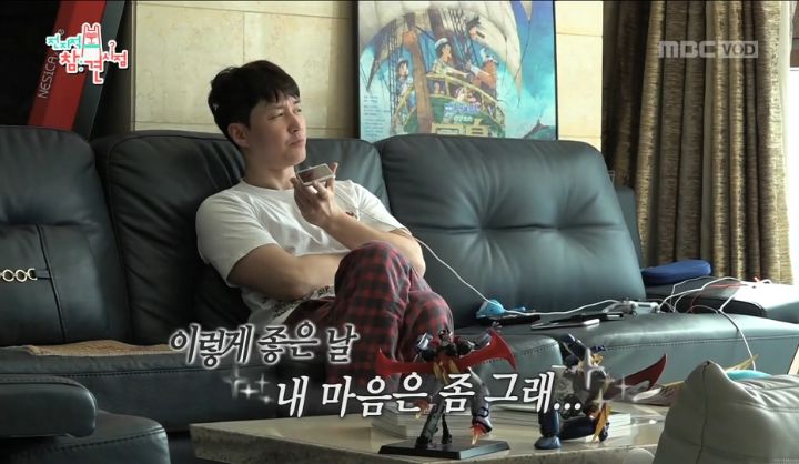 부모님의 부동산 투자 실패로 재산처분한 심형탁 | 인스티즈