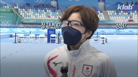 윤희에게 실사판이라는 이상화-고다이라 | 인스티즈