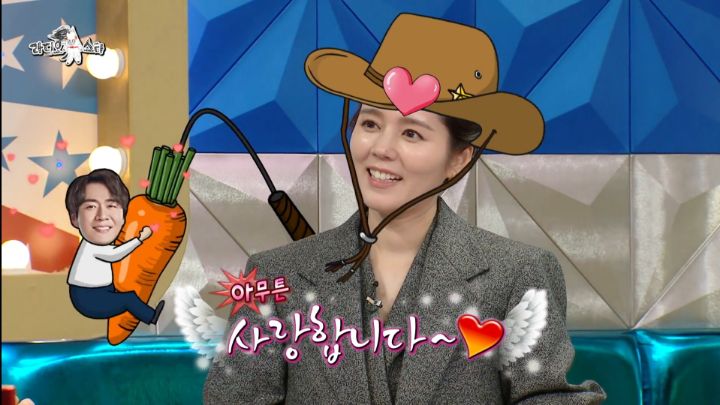 연정훈 빼고 다 좋아하는 한가인 | 인스티즈