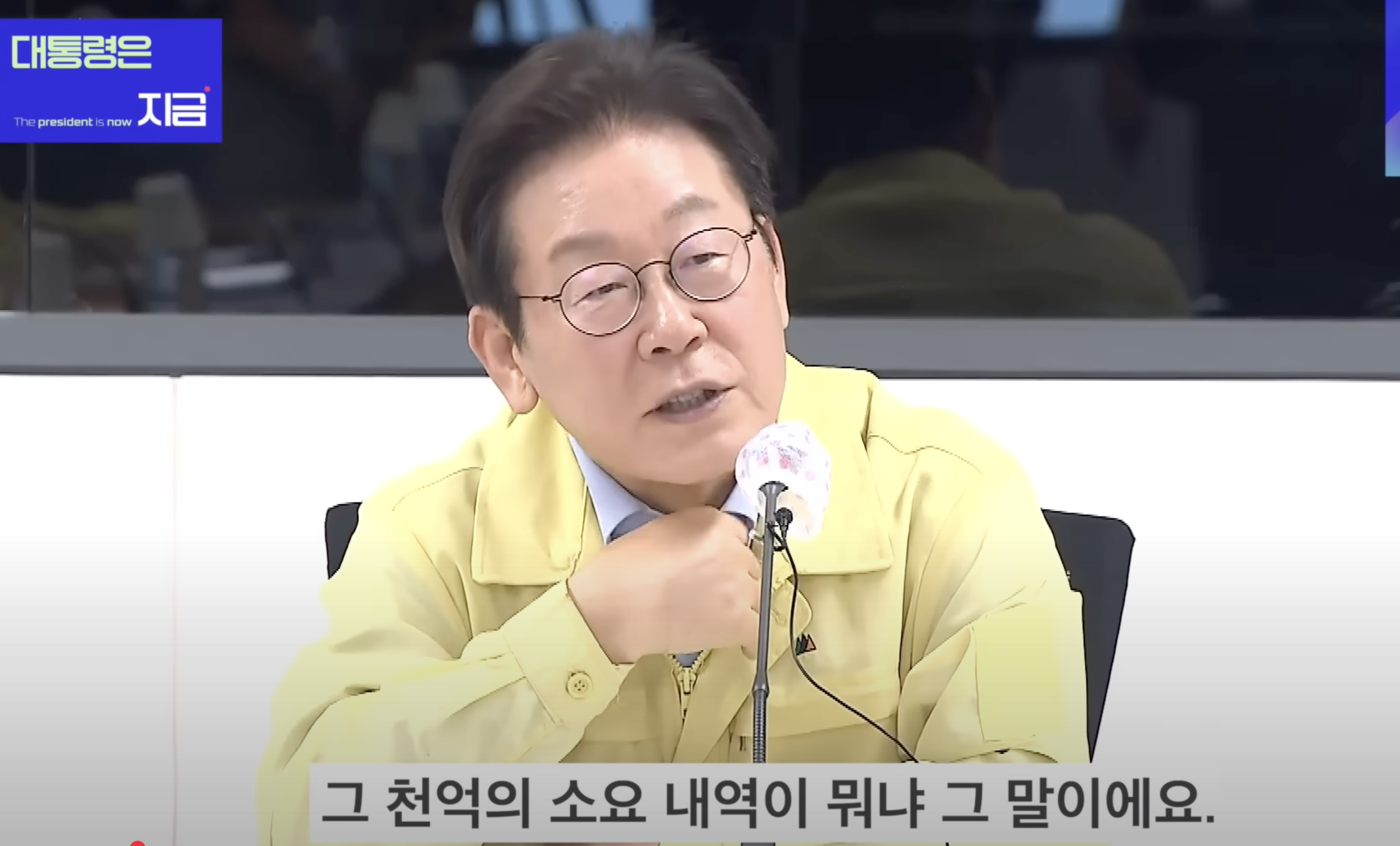 대통령한테 쌉소리해서 전국적으로 욕먹었던 강릉 시장과 도암댐 | 인스티즈
