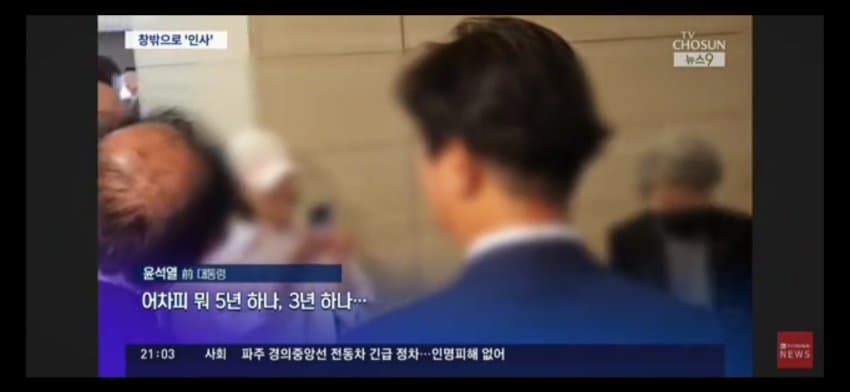 윤석열: 응 내가 이김 ㅋㅋ | 인스티즈