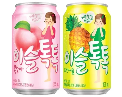 한 때 주류였던 술자리에서 술 잘 못마시던 사람들이 마시던 술 | 인스티즈