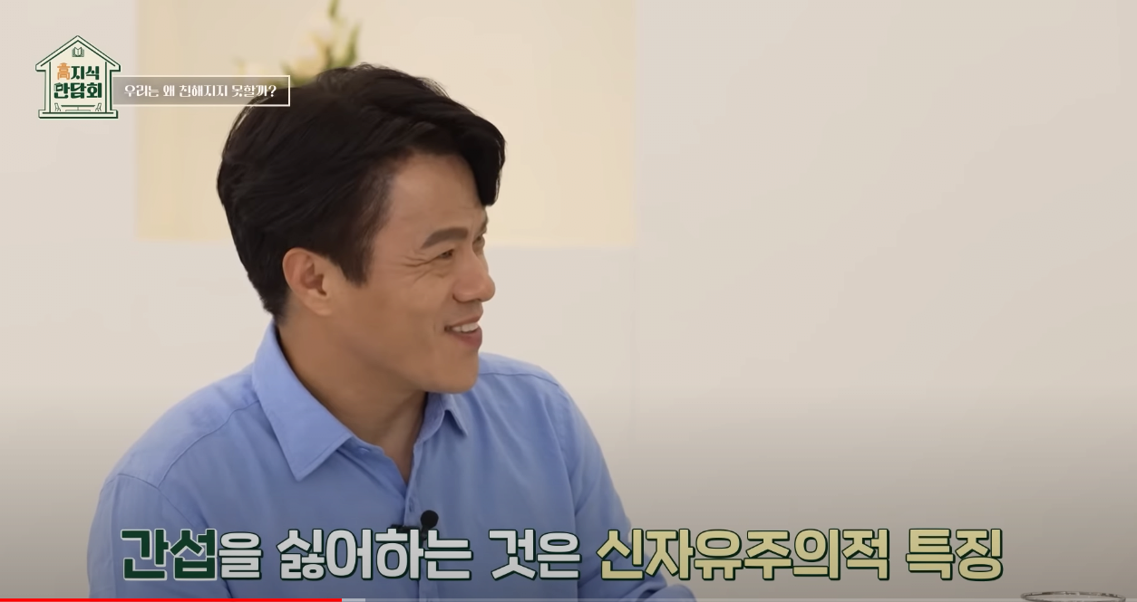 철학자가 분석한 현재 20대 | 인스티즈