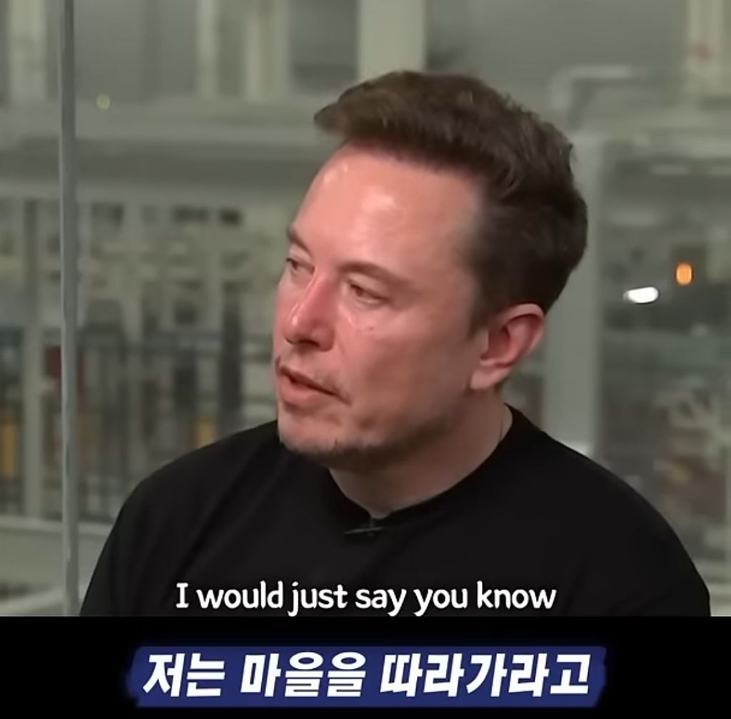 일론 머스크를 20초나 고민하게 만든 질문 | 인스티즈