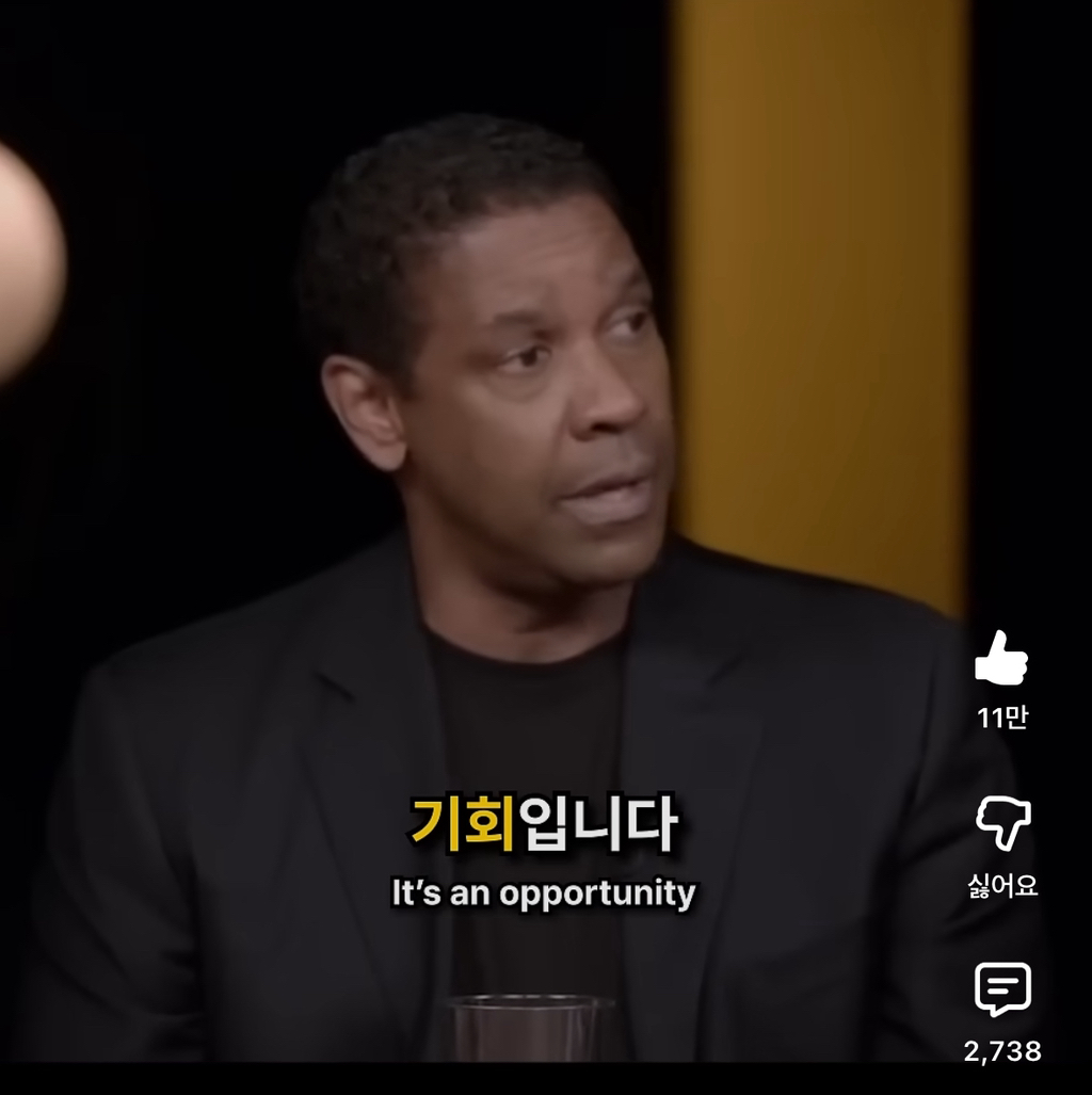 착각하지마 연예인들아 이게 진짜 힘든거야 | 인스티즈