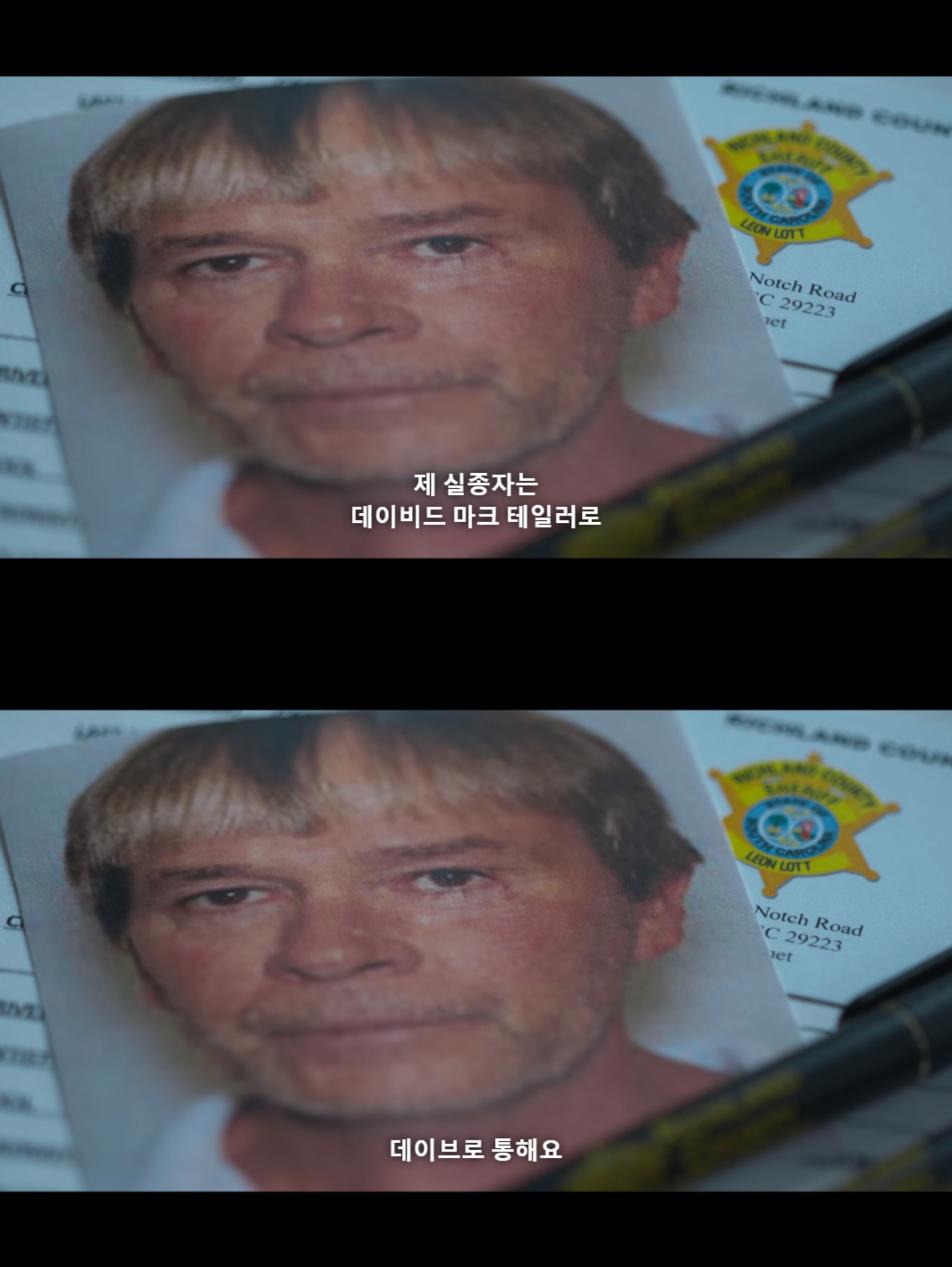 아빠가 복권에 당첨되서 당첨금을 수령 받으러 나간 후 집에 돌아오지 않는다 | 인스티즈
