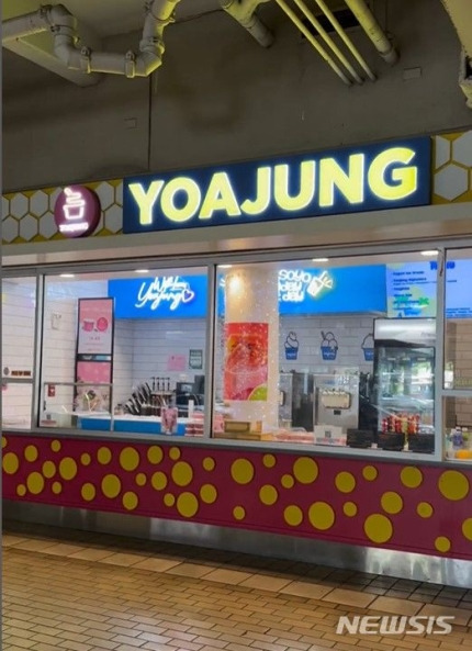 아라치치킨 이미지