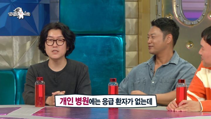 응급실에서 비뇨의학과 의사들이 자주 분다는 불륜남들 | 인스티즈