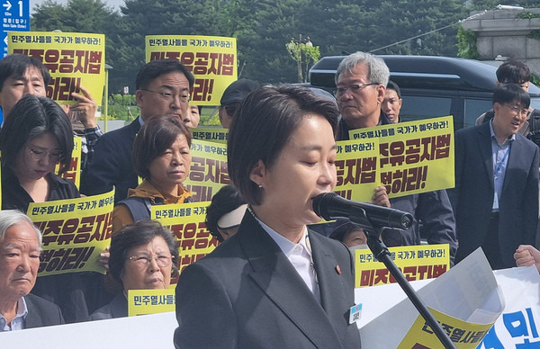 어버이날 맞아 민주유공자법 촉구 기자회견 열려 | 인스티즈