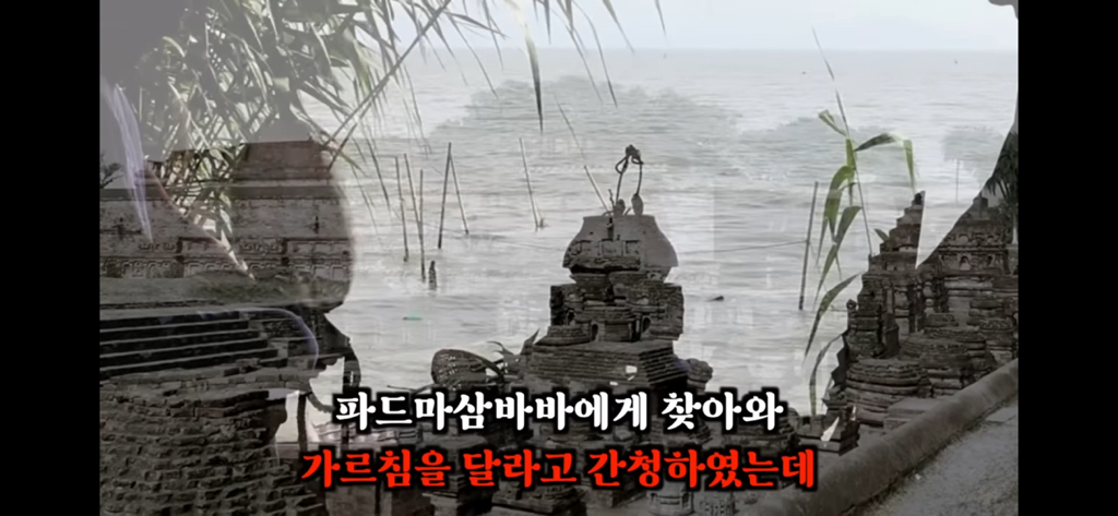 죽고나서 지구로 환생안하는 방법 2편 | 인스티즈