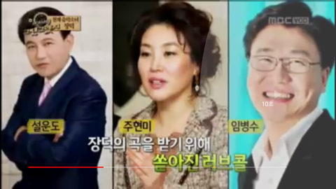 잊혀진 요절한 우리나라 최초의 현대적인 천재 여자싱어송라이터 | 인스티즈