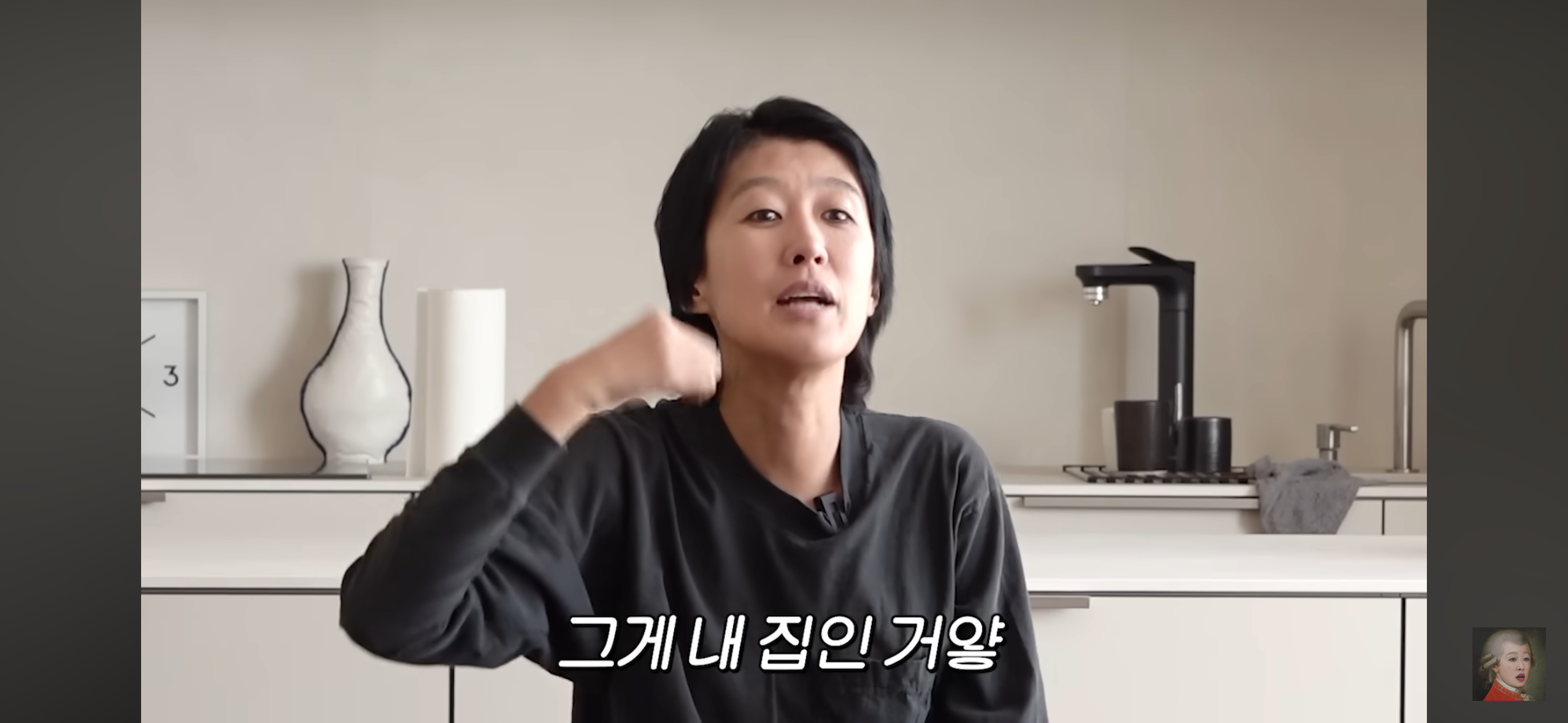 홍진경 동생 : 엄마 이건 때려야 돼 | 인스티즈