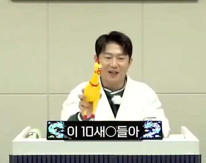 [사장남천동] 니네도 대통령 취임식 보면서 벌벌 떨어봐라 | 인스티즈