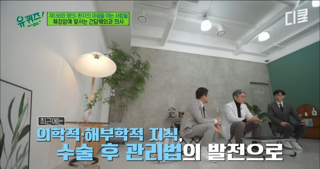 초기 발견이 어렵다는 췌장암이 의심되는 증상 | 인스티즈
