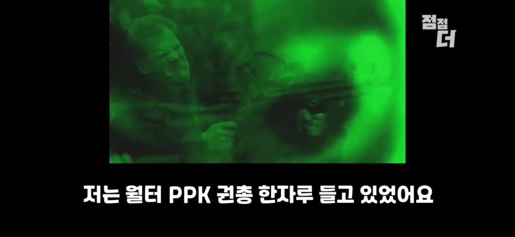 유튜브에서 역대급으로 검열당한 강연;;; | 인스티즈