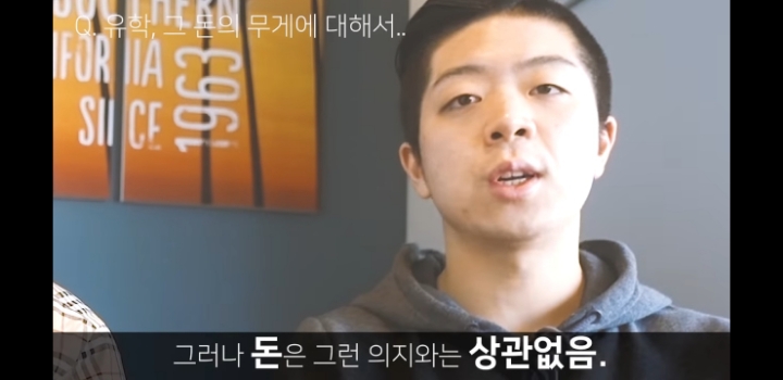 돈없으면 유학가면 안되는 이유 (영미권) | 인스티즈