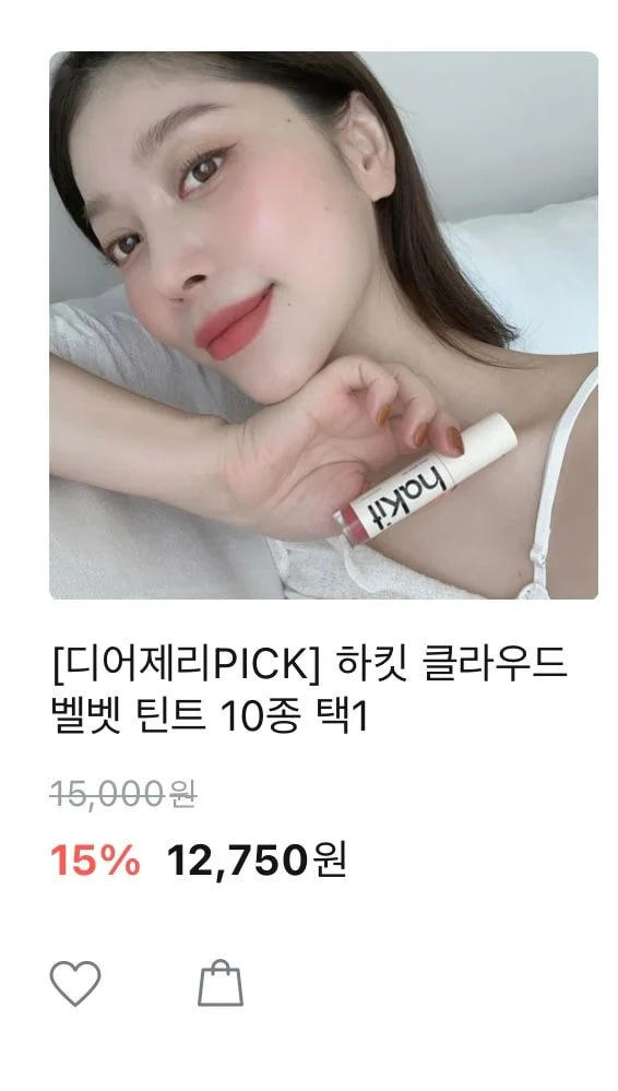 요즘 올리브영 마케팅중에 별로인것...jpg | 인스티즈