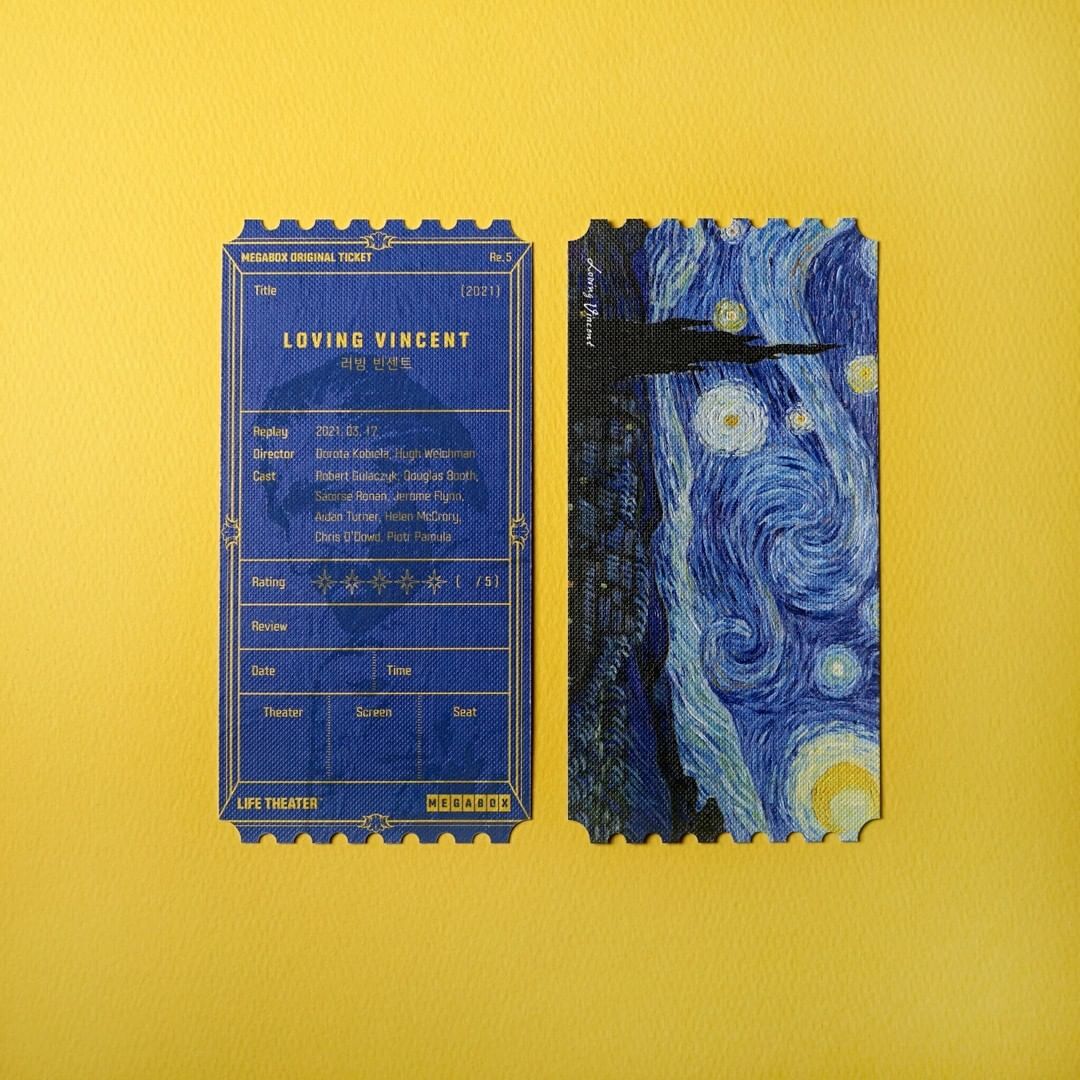 영화관 굿즈 중에서 메박 오리지널 티켓이 제일 이쁘다고 생각하는 달글 | 인스티즈