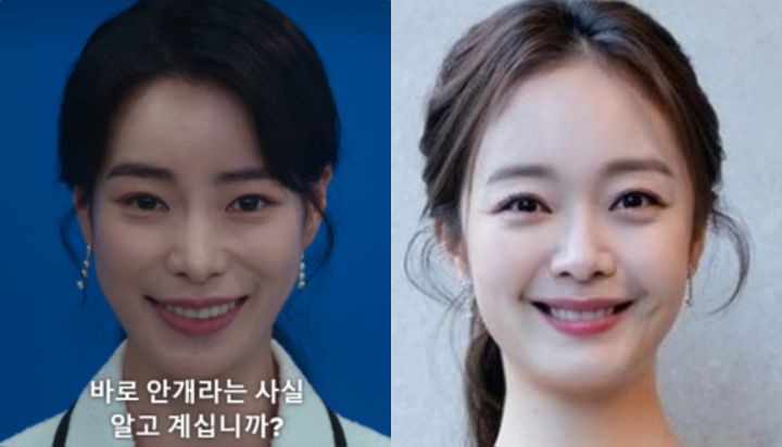 유재석과 하도영 닮았대서 만들어본, 런닝맨ver 더글로리 | 인스티즈