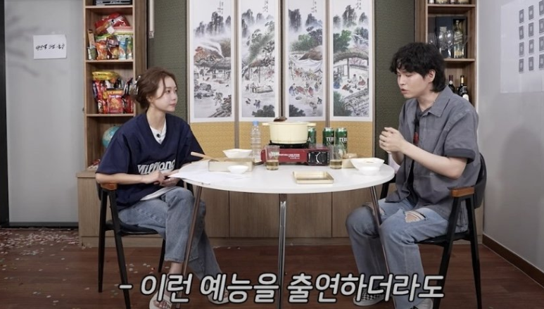 생각보다 너무 짠 아나운서 출연료 | 인스티즈