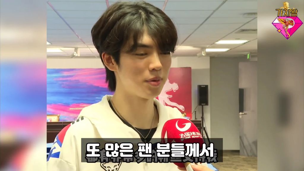 차준환 군면제에 기뻐하는 중국소녀들 + 애국심외모 | 인스티즈