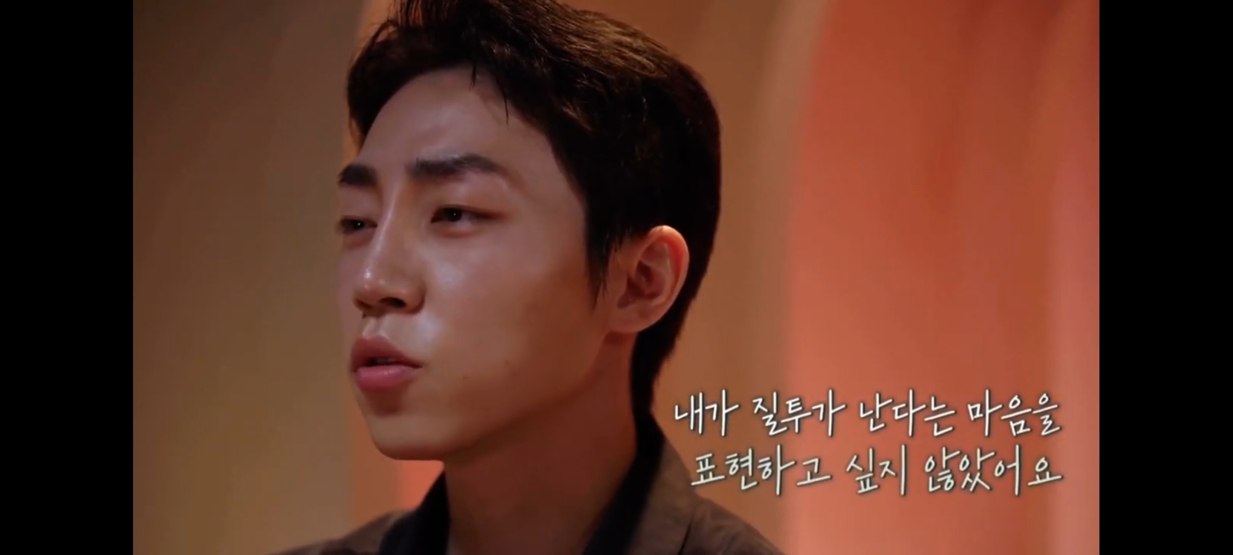 [환승연애2] 스킨십하는 해은현규 보고 빡친 규민 | 인스티즈