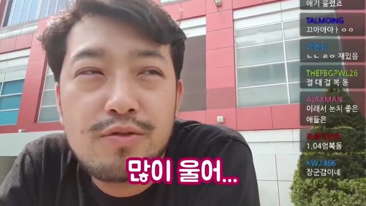 침착맨 마인드로 우는 아기를 대하면 세상이 조금 더 따뜻해질듯 | 인스티즈