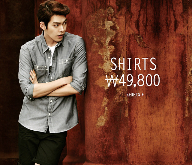 신민아 김우빈 처음 만난 지오다노 광고 | 인스티즈