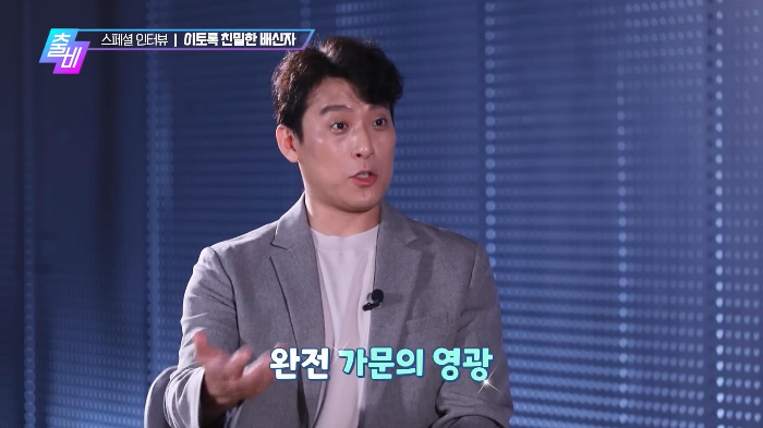 한석규 둘째딸과 같은 산부인과에서 이틀 차이로 태어난 채원빈 | 인스티즈