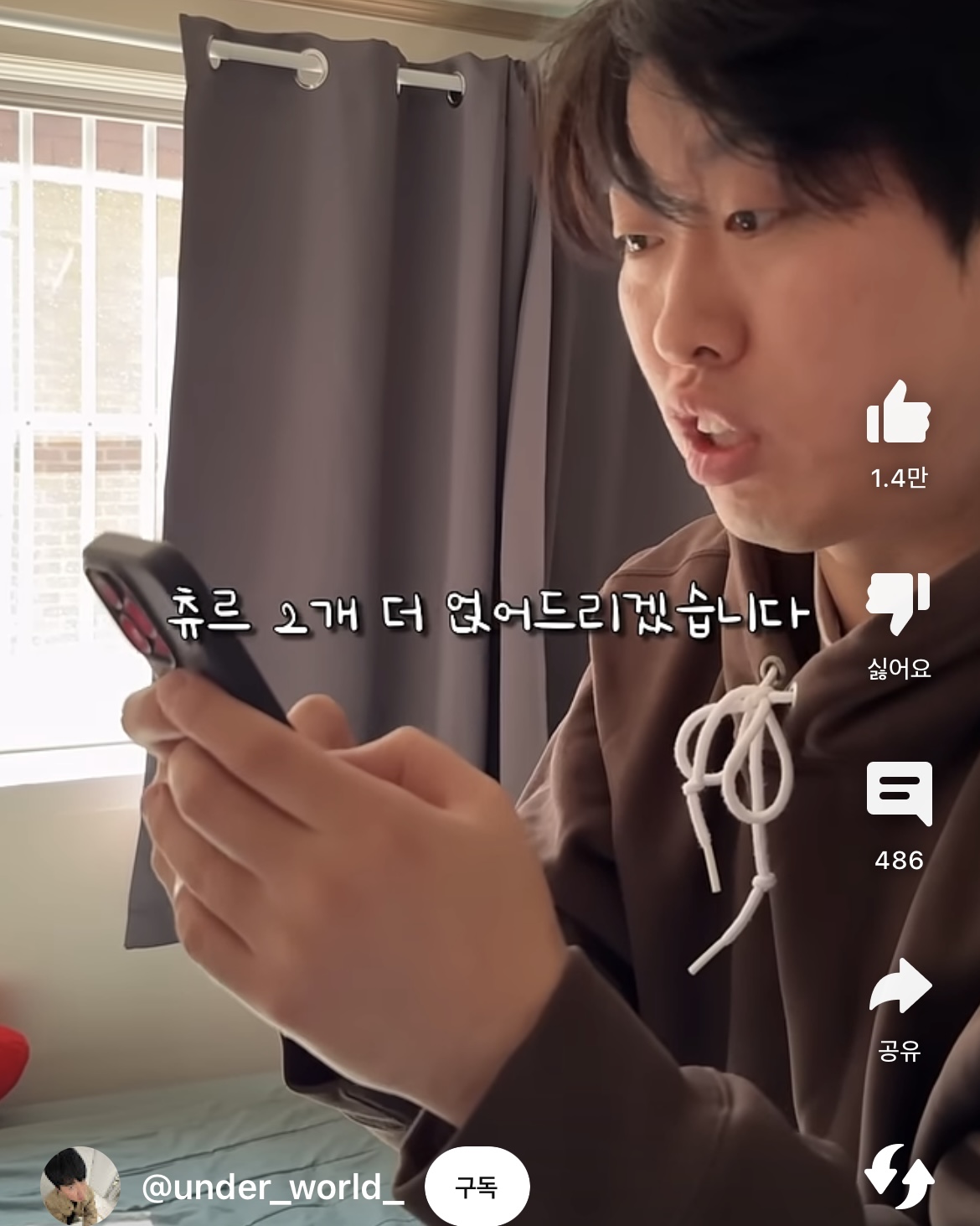 당근마켓에서 물건팔때 꿀팁 | 인스티즈