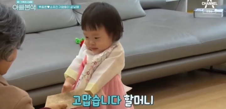 아빠들이 돈버느라 바빠서 육아에 소흘한게 말이 안되는이유 | 인스티즈