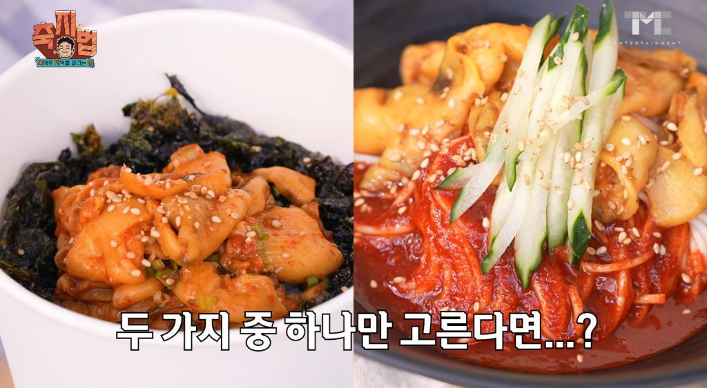 이번에 아예 통영 수산물 축제 새로 만든 백종원.JPG | 인스티즈