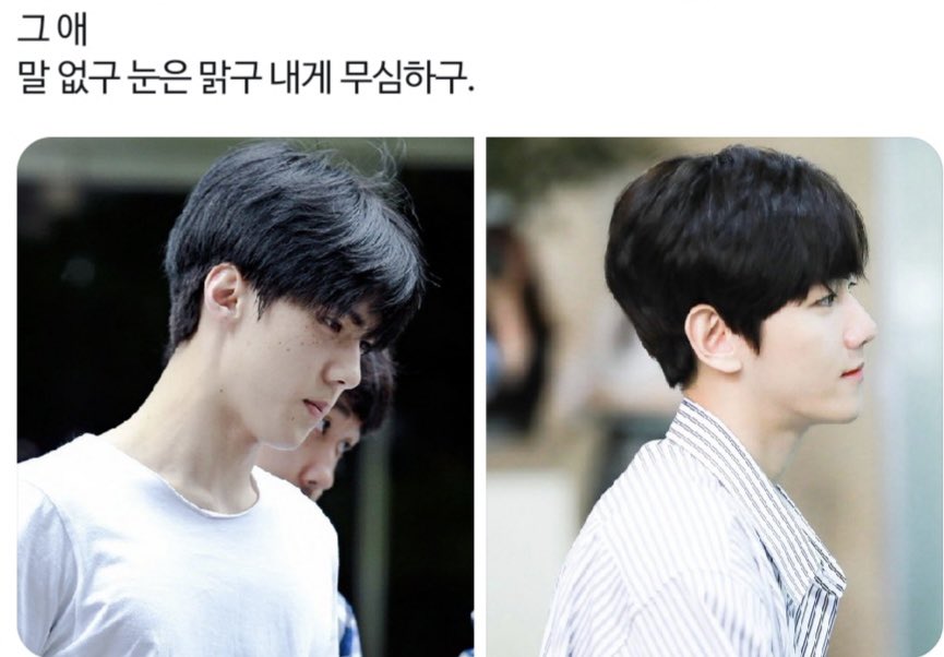에리문학.twt | 인스티즈