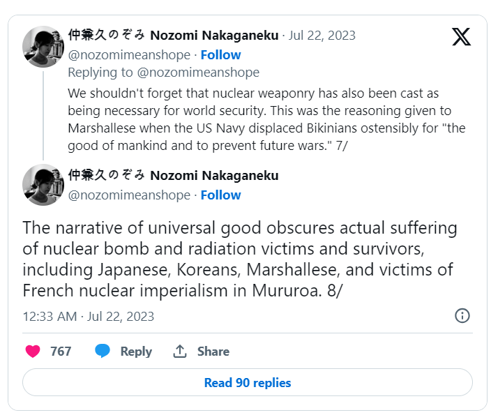 세계 '유일' 핵맞은 민족 타이틀을 지킬라고ㅋ 일본정부가 노력했던 사건 | 인스티즈