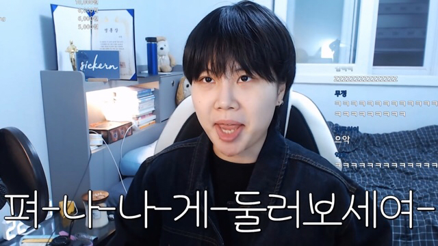 가성비 오지게 일하는 에잇세컨즈 남직원 성대모사 | 인스티즈