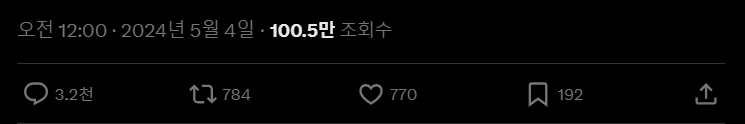 국가적 상징 리브랜딩의 대표적인 실패 사례...jpg | 인스티즈