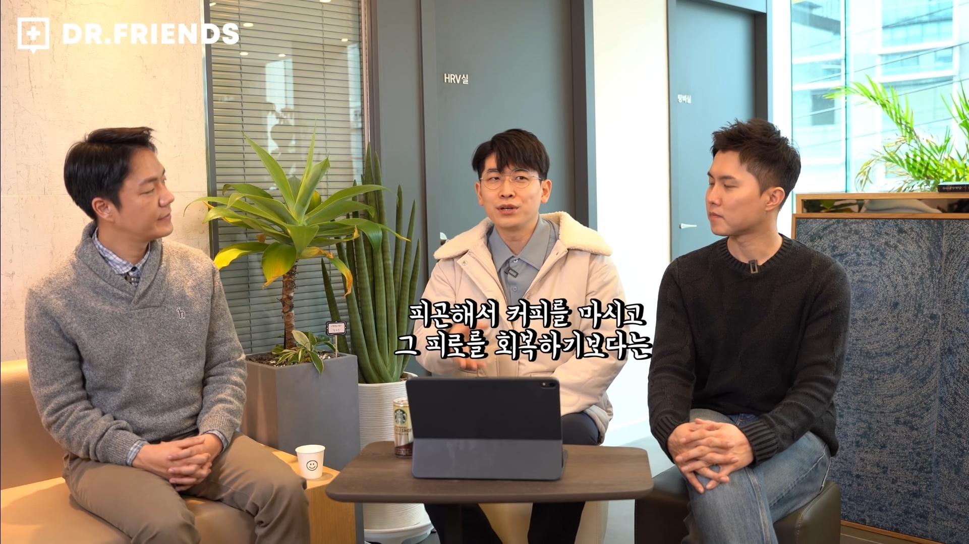 커피는 바로 끊으면 안됩니다. [카페인중독에서벗어나는법] | 인스티즈