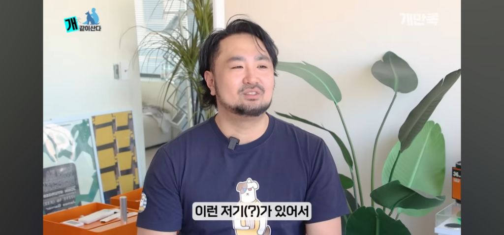 어느 수의사가 고백하지 못한 출생의 비밀 | 인스티즈