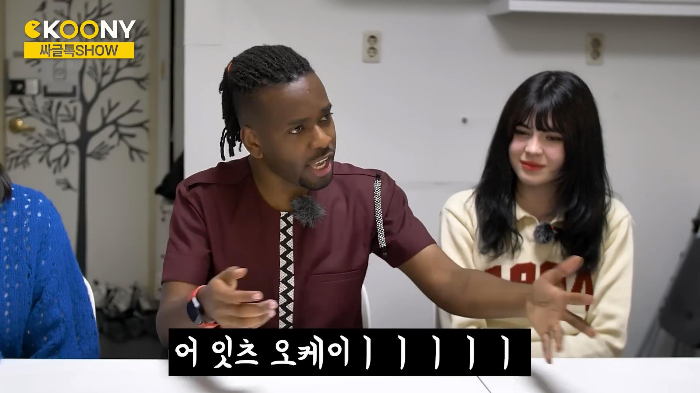 시간 따윈 존재하지 않는 르완다의 약속 문화 | 인스티즈
