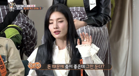 모니카가 스우파에 나온 이유 (집사부일체) | 인스티즈