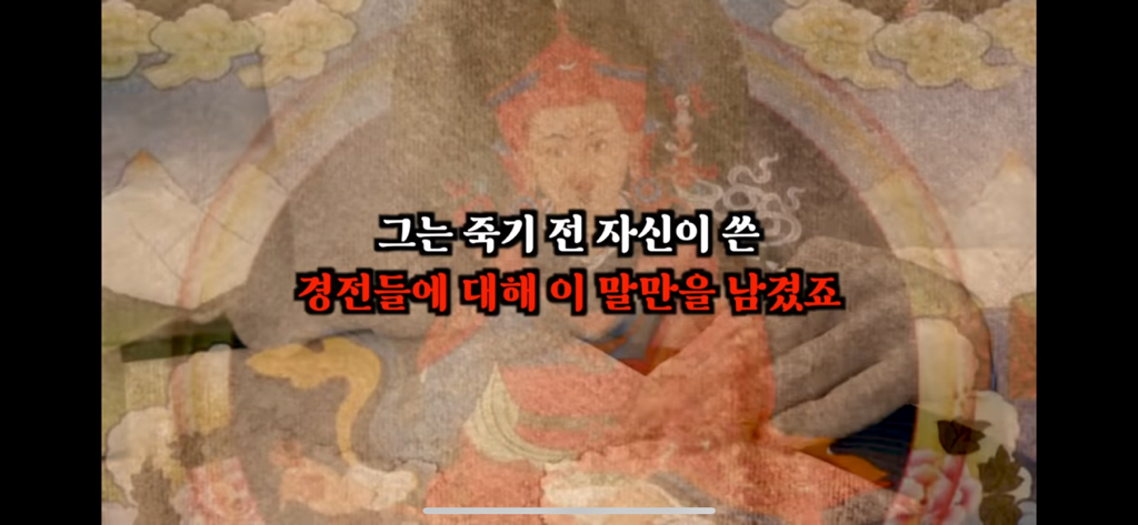 죽고나서 지구로 환생안하는 방법 2편 | 인스티즈