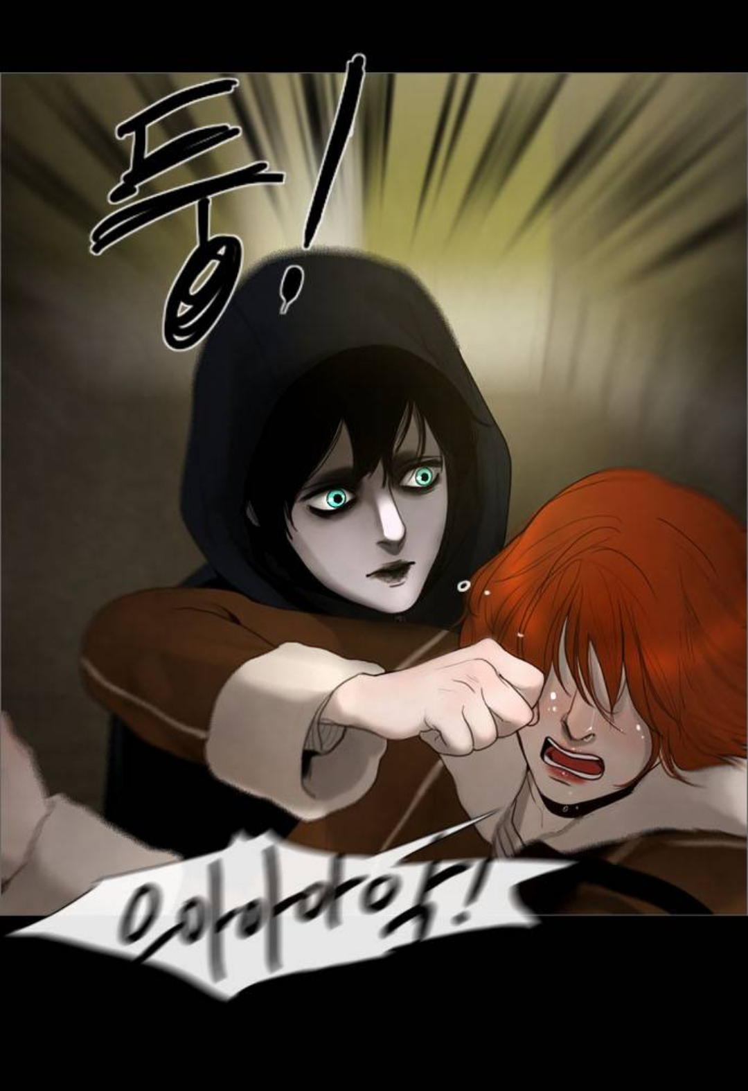 제가 어떤 남자랑 같이 살게 됐는데요... 그 사람이 좀 이상해요.. 사람같지가 않고 꼭 시체같아요 | 인스티즈