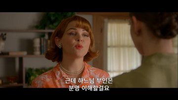 정말 화끈하게 죽여버리는 해외 인기드라마 와이우먼킬 한국판 가상캐스팅 | 인스티즈