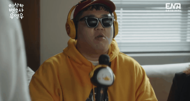 이상한 변호사 우영우 문상훈 인스타그램 | 인스티즈