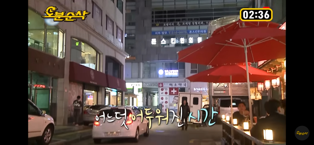 솔직히 나혼자산다 레전드편임 | 인스티즈