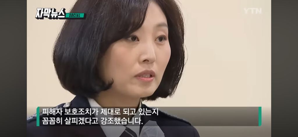 9번의 경찰 신고 '무용지물', 결국 납치당해 주검으로 (너무 묻히고 있는 것 같은 사건) | 인스티즈