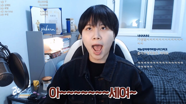 가성비 오지게 일하는 에잇세컨즈 남직원 성대모사 | 인스티즈