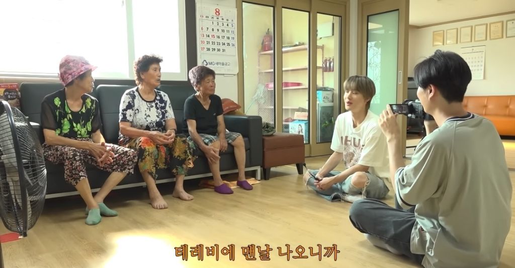 할머니께 임영웅 말고 영웅 보여드리기 | 인스티즈