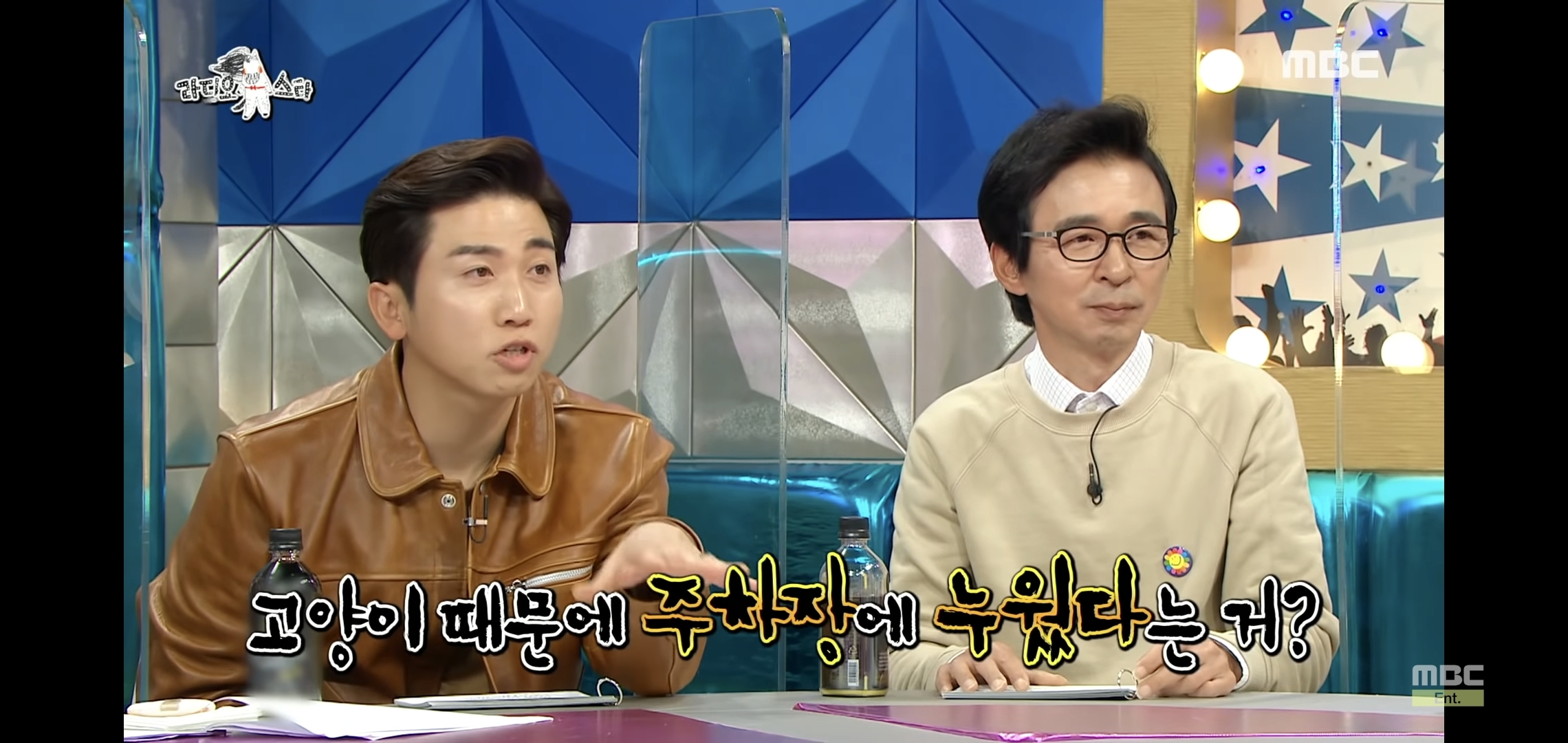나인우 방송에서 하는 짓 보니까 1박2일에 정말 잘 어울릴 것 같음.jpg | 인스티즈