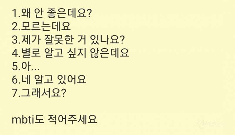 여시상사 이미지